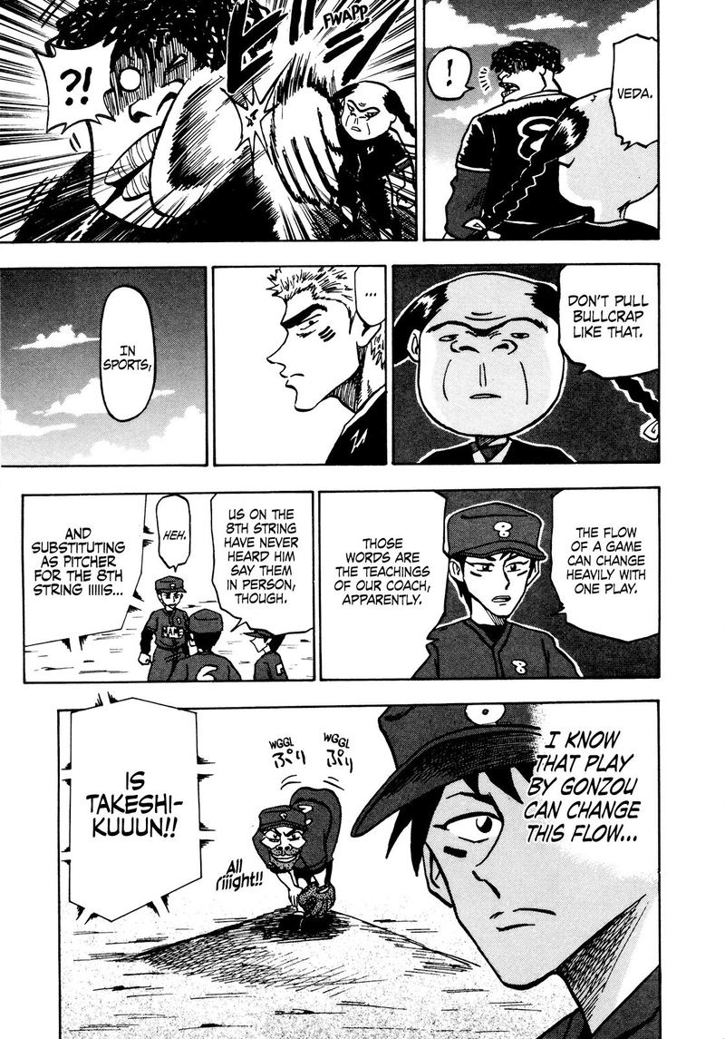 Seikimatsu Leader Den Takeshi 43 22