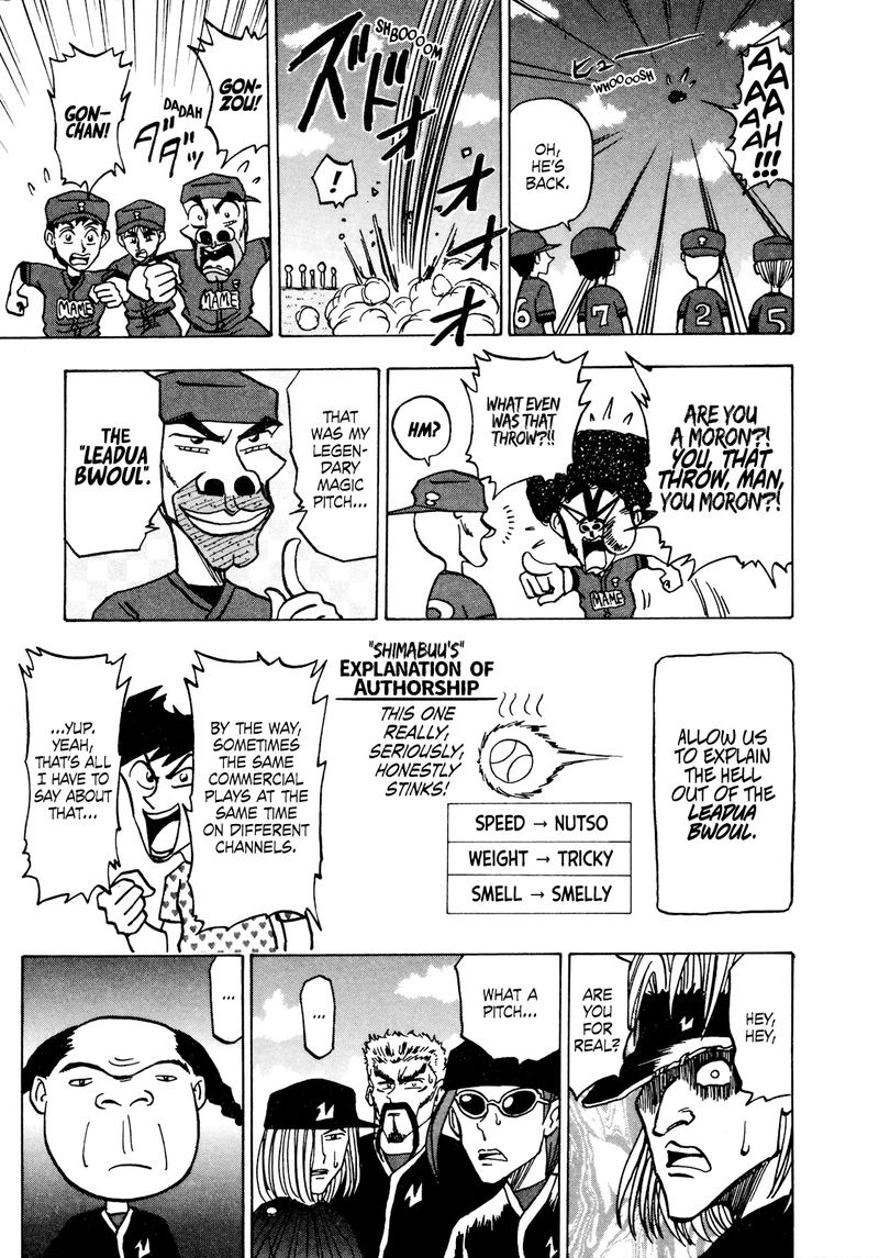Seikimatsu Leader Den Takeshi 44 10