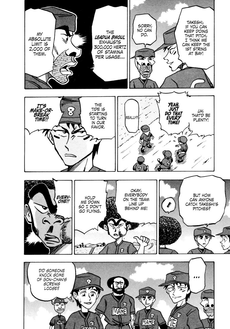 Seikimatsu Leader Den Takeshi 44 11