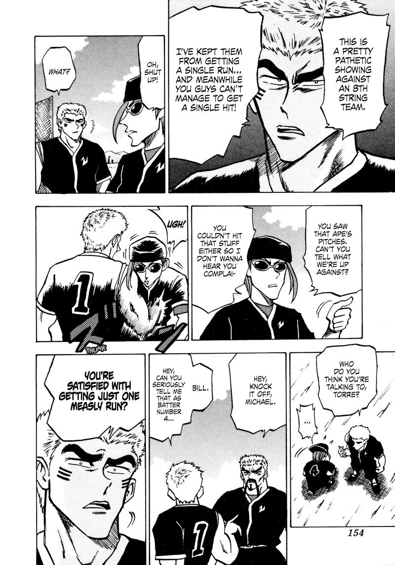 Seikimatsu Leader Den Takeshi 44 13