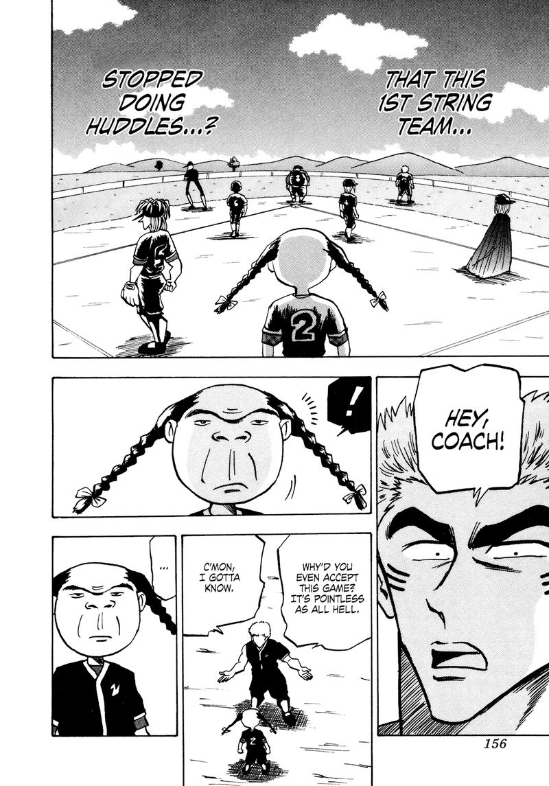 Seikimatsu Leader Den Takeshi 44 15