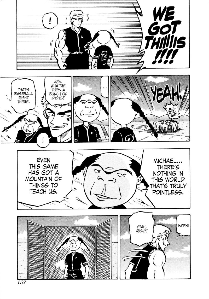 Seikimatsu Leader Den Takeshi 44 16