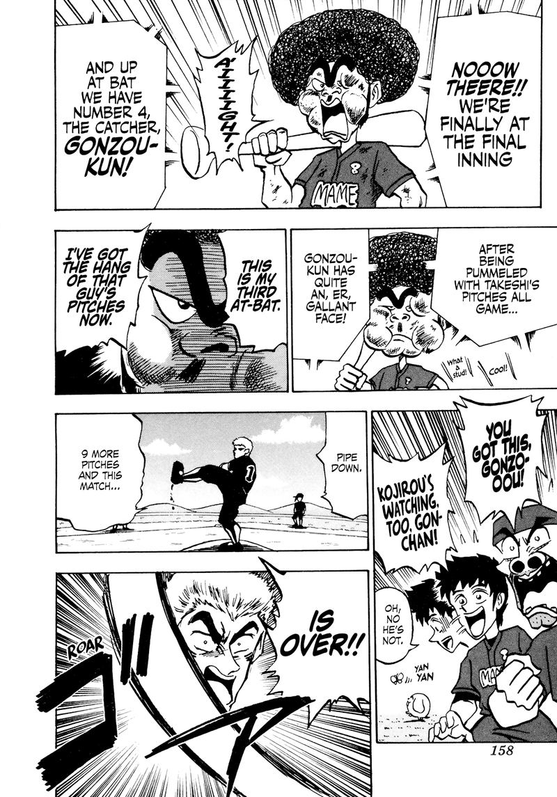 Seikimatsu Leader Den Takeshi 44 17