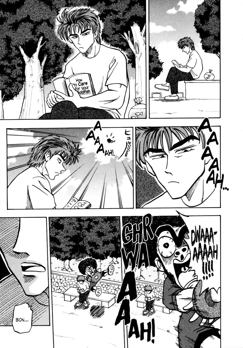 Seikimatsu Leader Den Takeshi 44 8