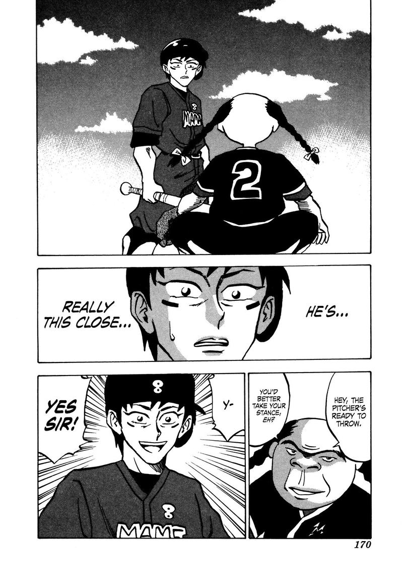 Seikimatsu Leader Den Takeshi 45 10