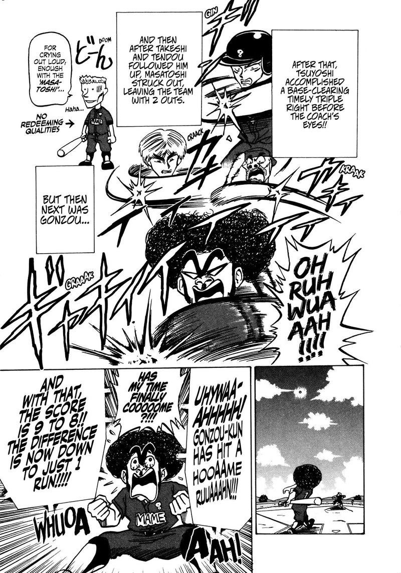 Seikimatsu Leader Den Takeshi 45 11