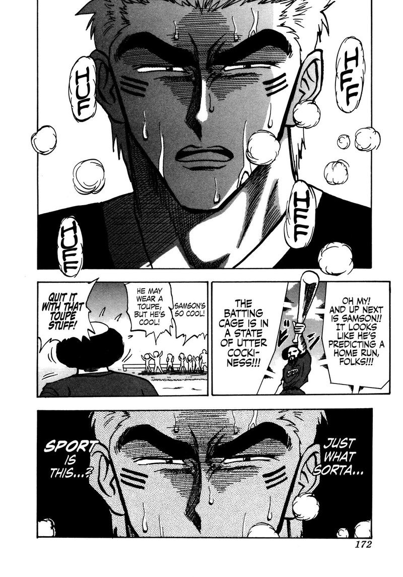 Seikimatsu Leader Den Takeshi 45 12