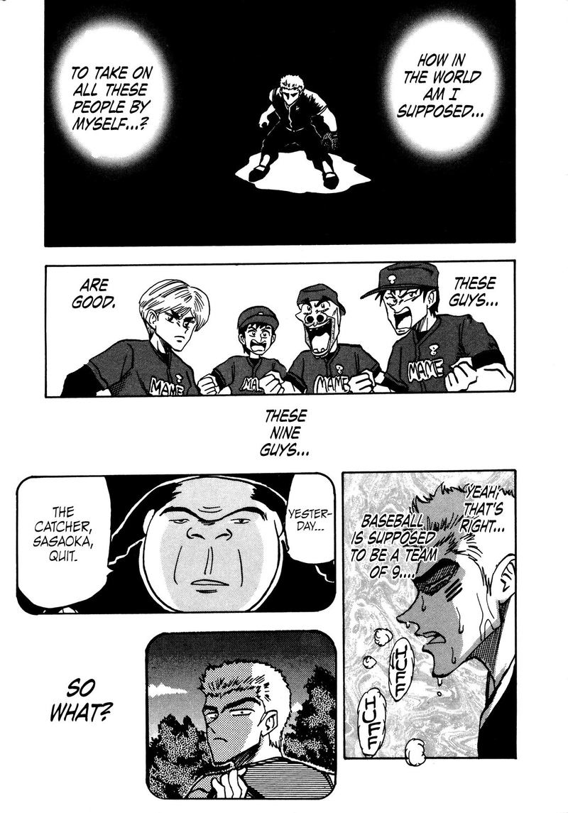 Seikimatsu Leader Den Takeshi 45 13