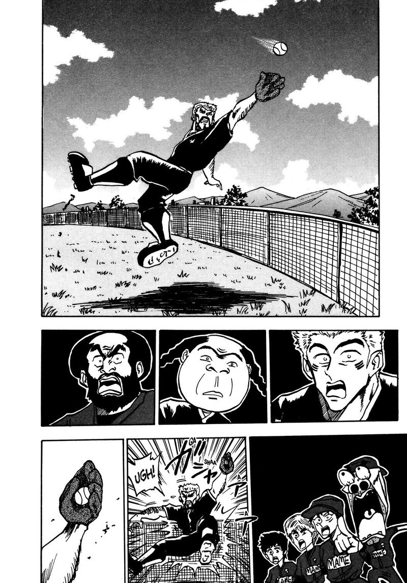 Seikimatsu Leader Den Takeshi 45 16