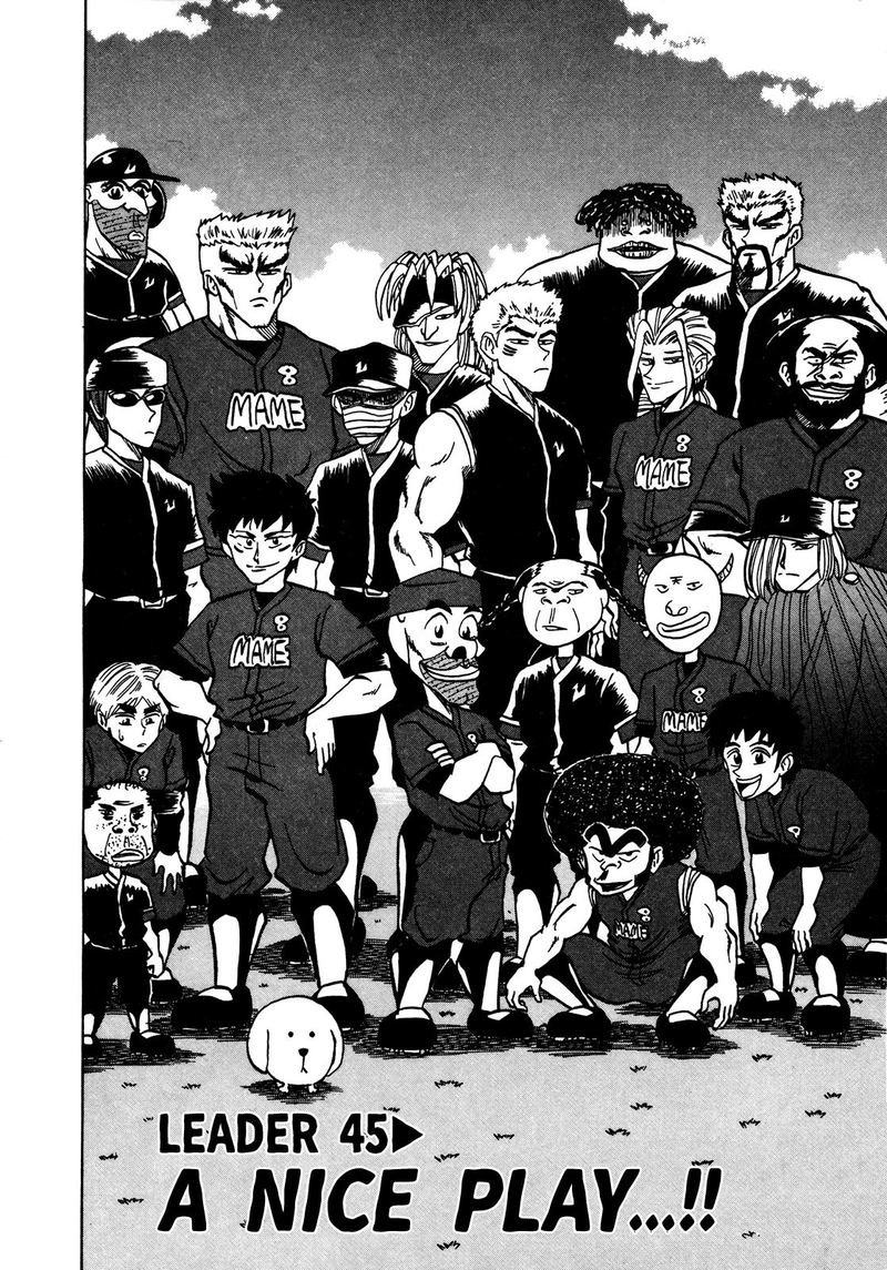 Seikimatsu Leader Den Takeshi 45 2