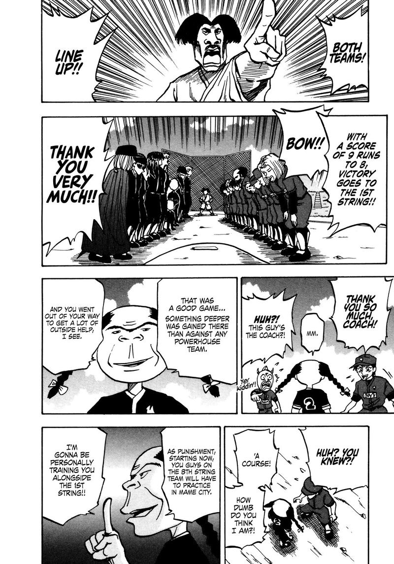 Seikimatsu Leader Den Takeshi 45 20
