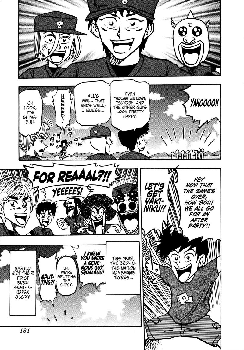 Seikimatsu Leader Den Takeshi 45 21