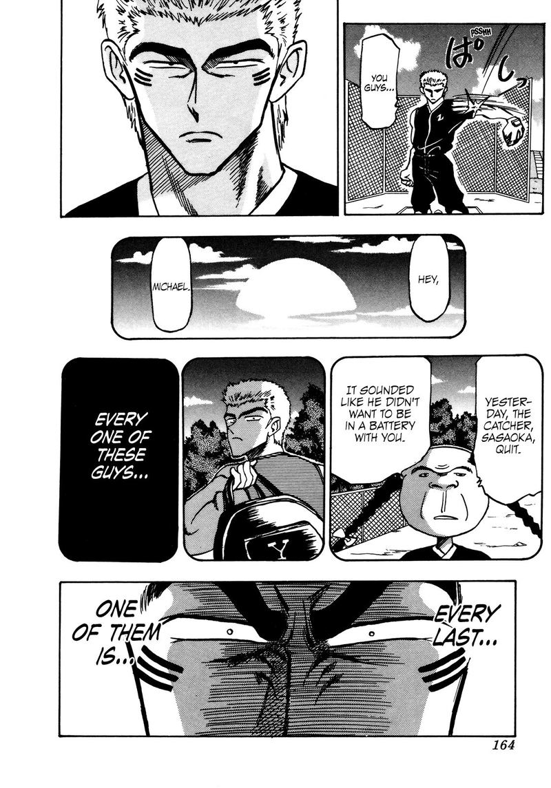 Seikimatsu Leader Den Takeshi 45 4