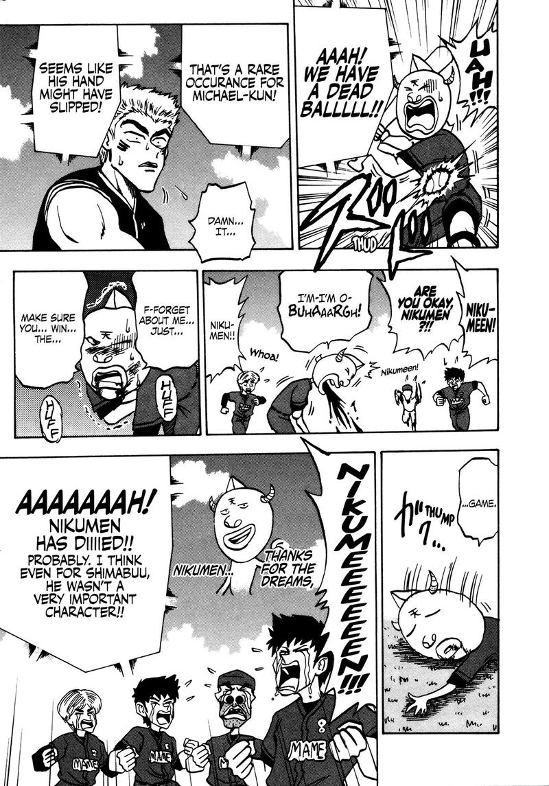 Seikimatsu Leader Den Takeshi 45 5