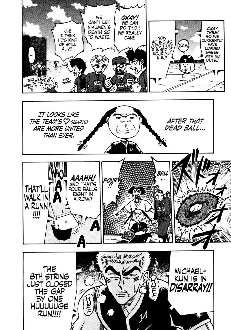 Seikimatsu Leader Den Takeshi 45 6