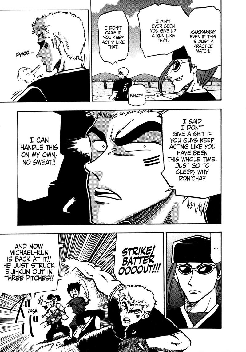 Seikimatsu Leader Den Takeshi 45 7