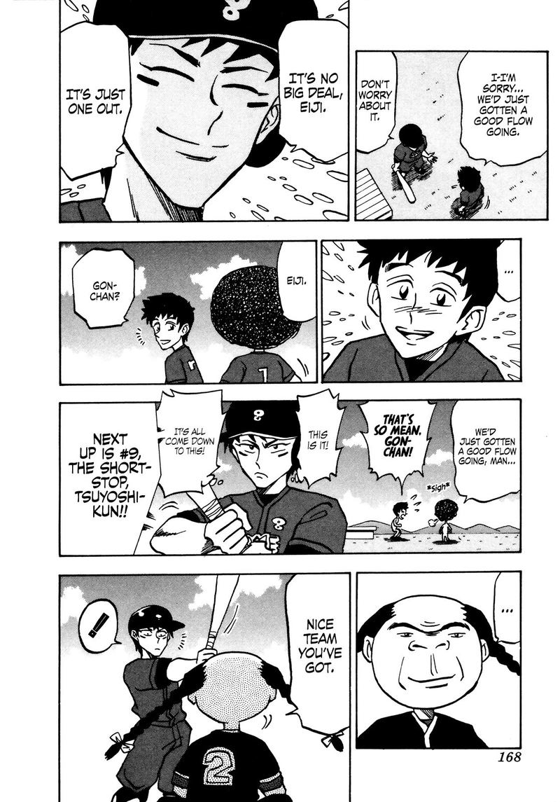 Seikimatsu Leader Den Takeshi 45 8