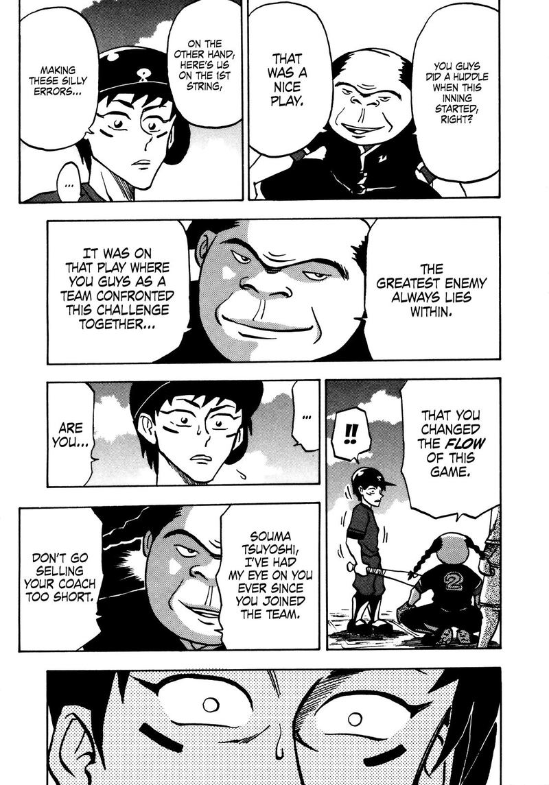 Seikimatsu Leader Den Takeshi 45 9
