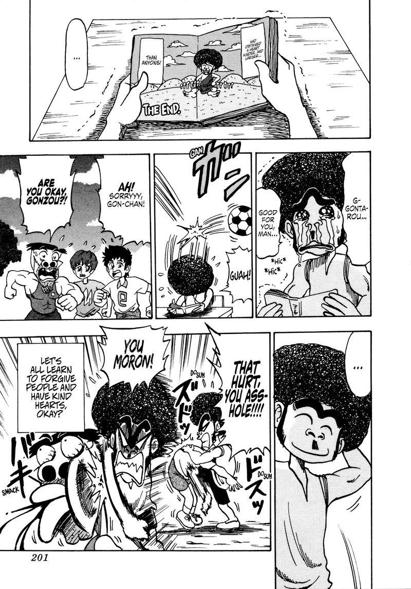 Seikimatsu Leader Den Takeshi 46 18