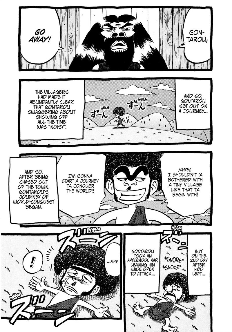 Seikimatsu Leader Den Takeshi 46 3