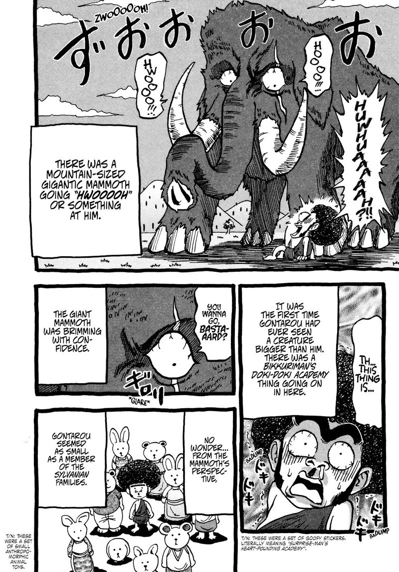 Seikimatsu Leader Den Takeshi 46 4