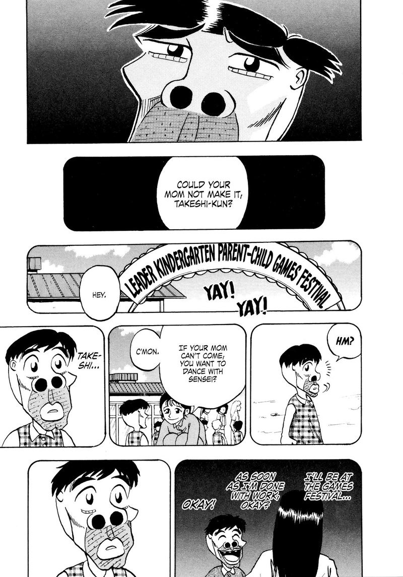 Seikimatsu Leader Den Takeshi 47 11