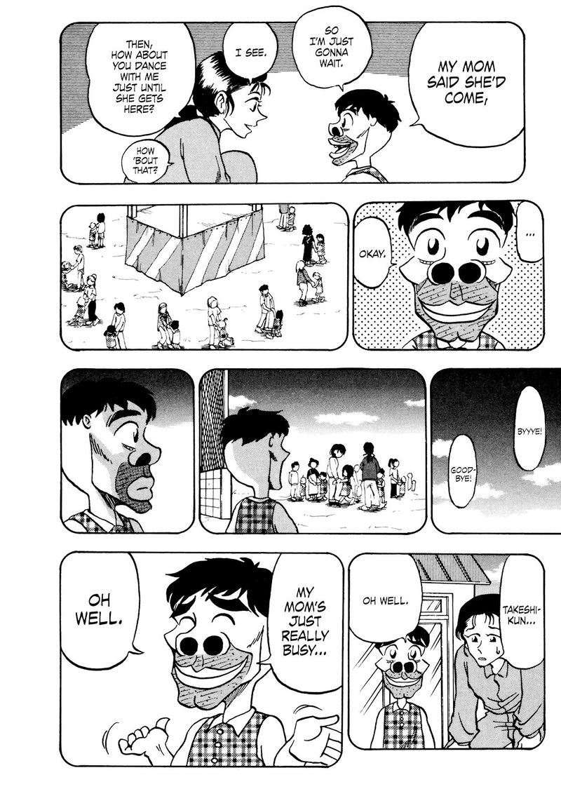 Seikimatsu Leader Den Takeshi 47 12