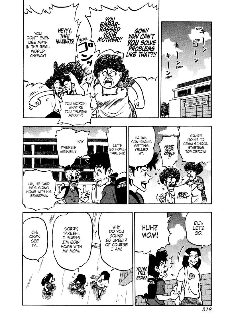 Seikimatsu Leader Den Takeshi 47 16