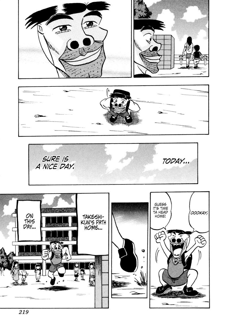 Seikimatsu Leader Den Takeshi 47 17