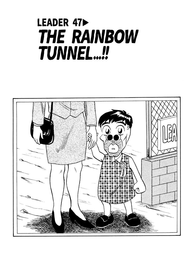 Seikimatsu Leader Den Takeshi 47 2