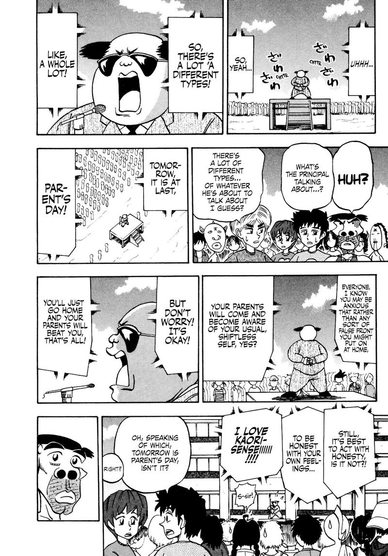 Seikimatsu Leader Den Takeshi 47 4