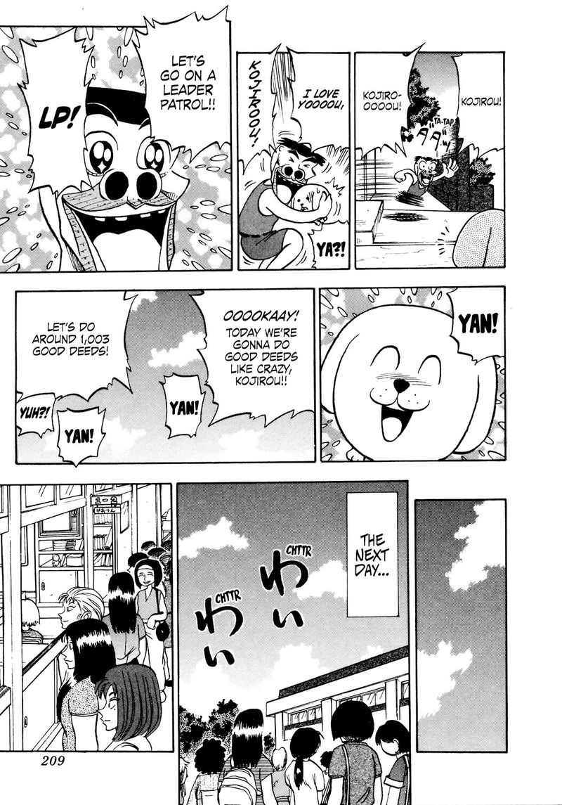 Seikimatsu Leader Den Takeshi 47 7