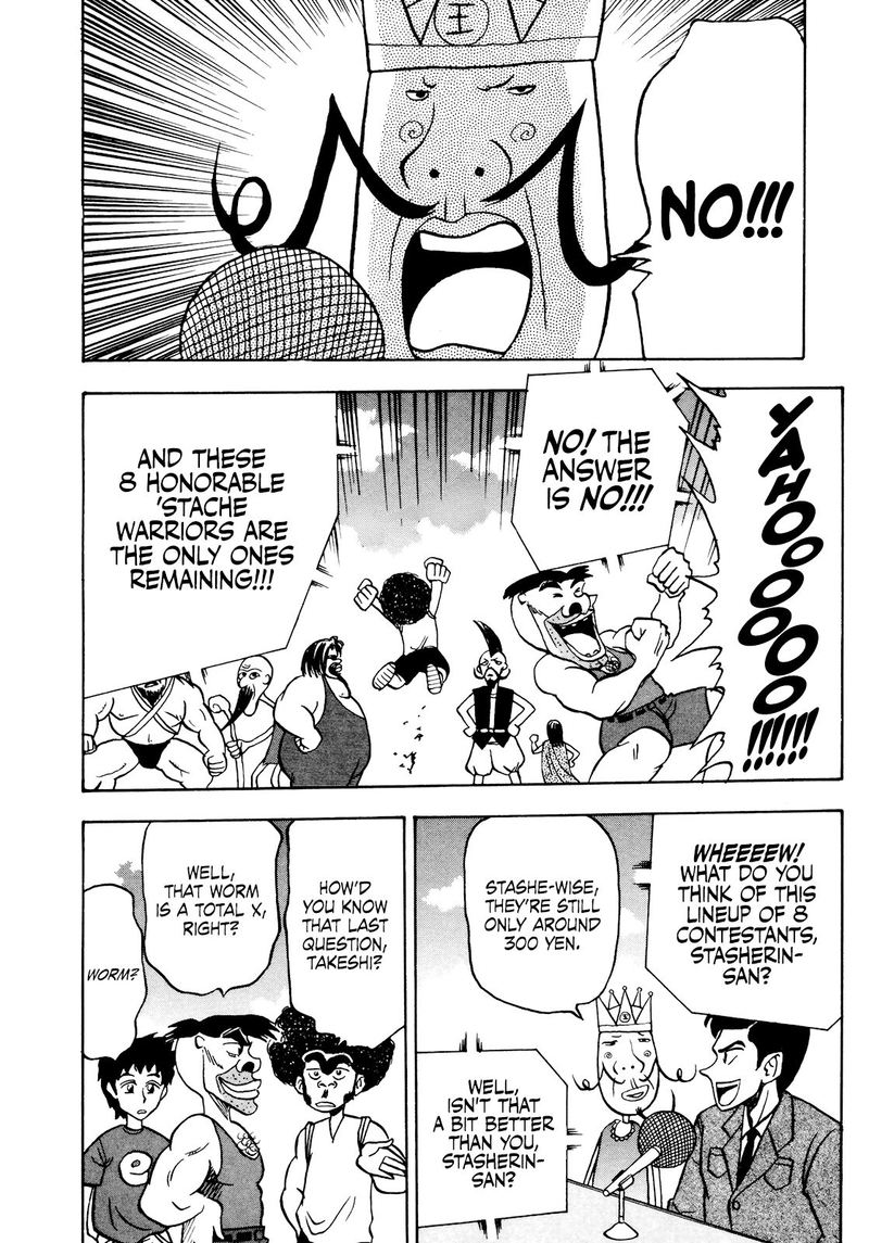 Seikimatsu Leader Den Takeshi 48 10
