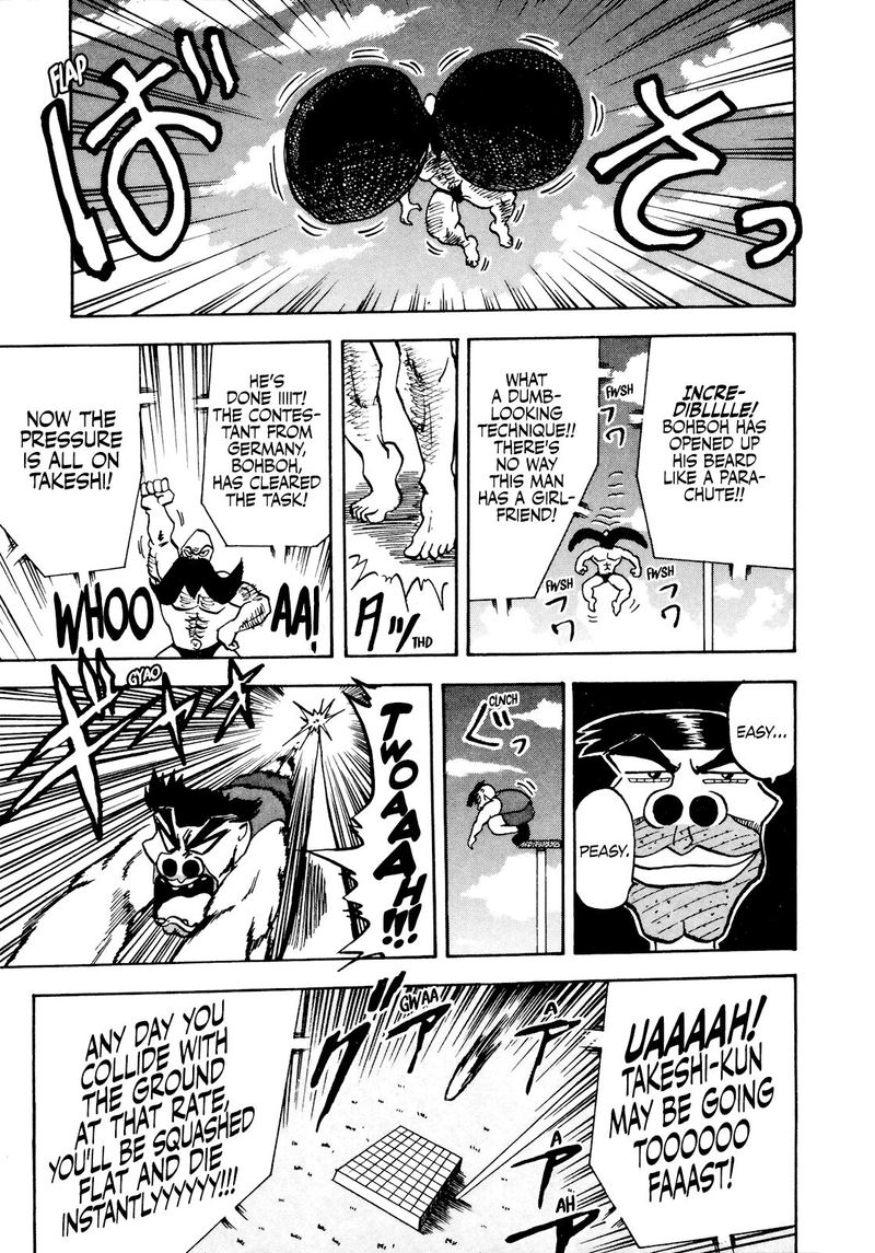 Seikimatsu Leader Den Takeshi 48 13