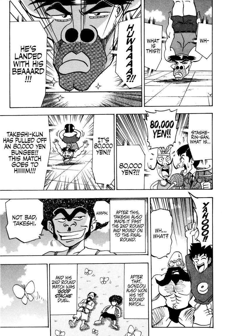 Seikimatsu Leader Den Takeshi 48 15