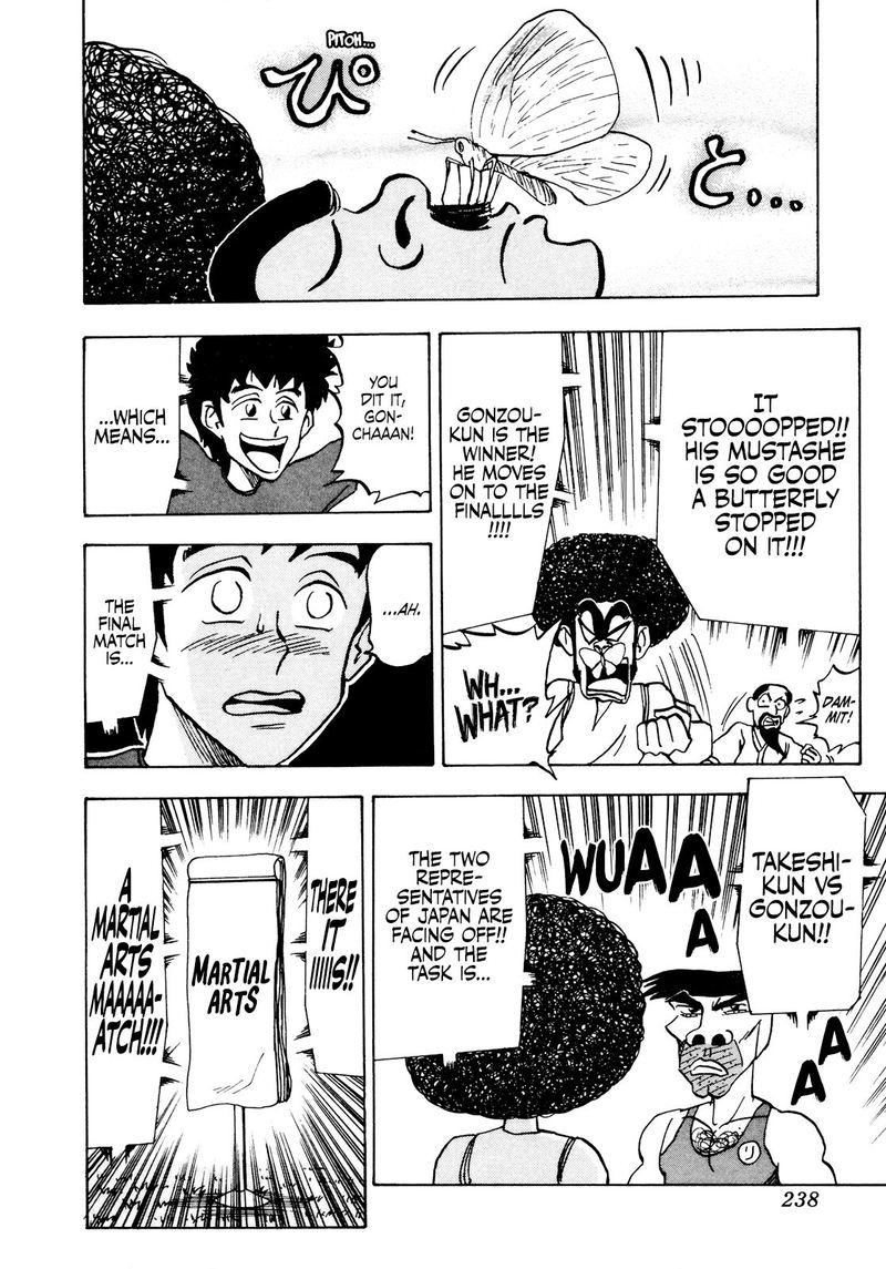 Seikimatsu Leader Den Takeshi 48 16