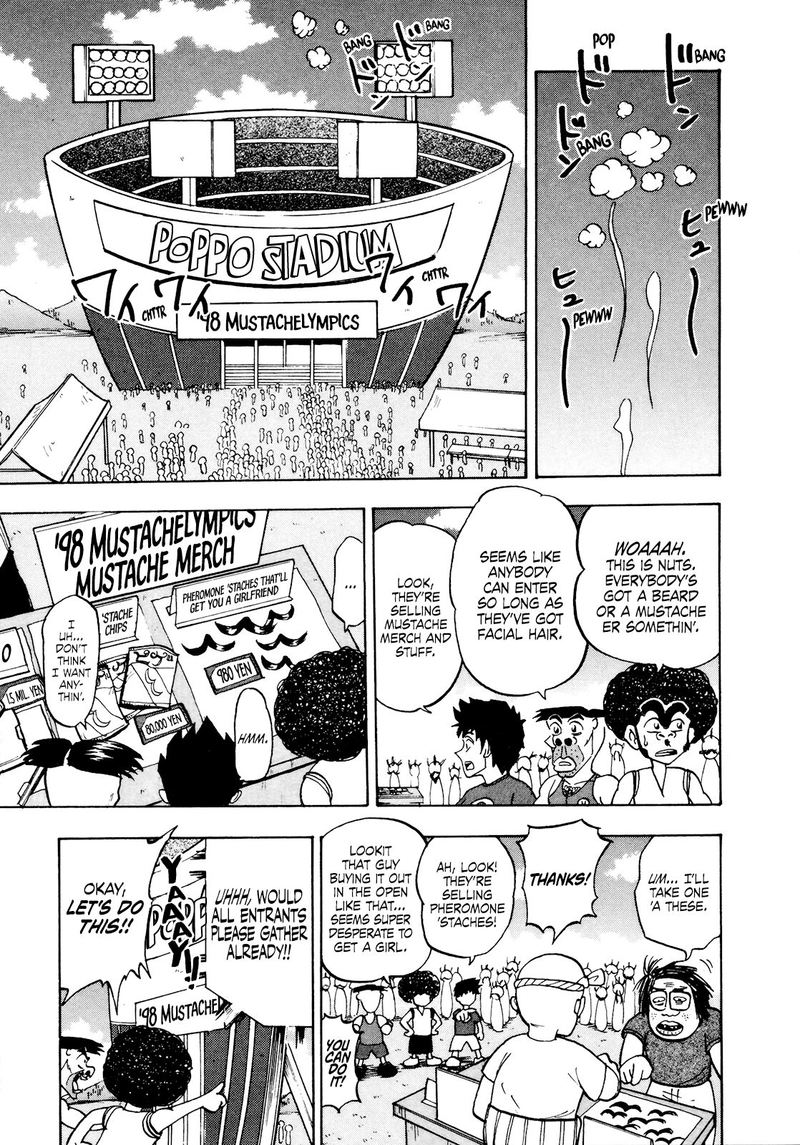 Seikimatsu Leader Den Takeshi 48 3