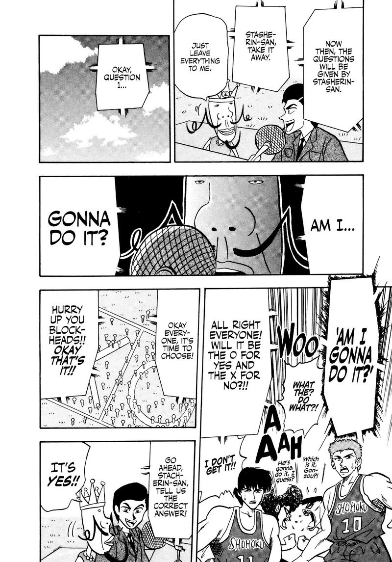 Seikimatsu Leader Den Takeshi 48 6