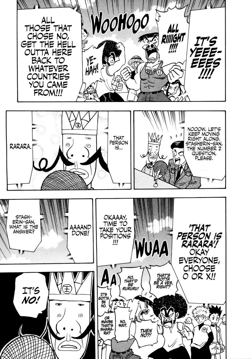 Seikimatsu Leader Den Takeshi 48 7
