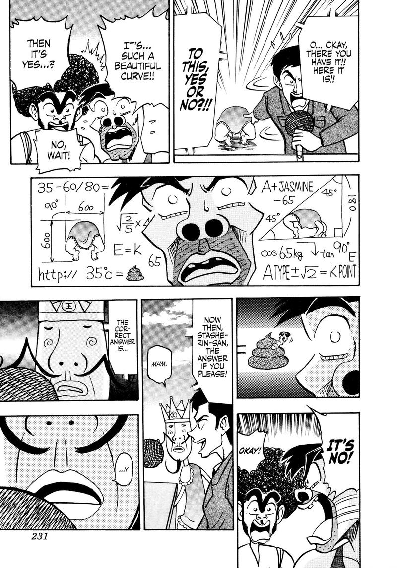 Seikimatsu Leader Den Takeshi 48 9