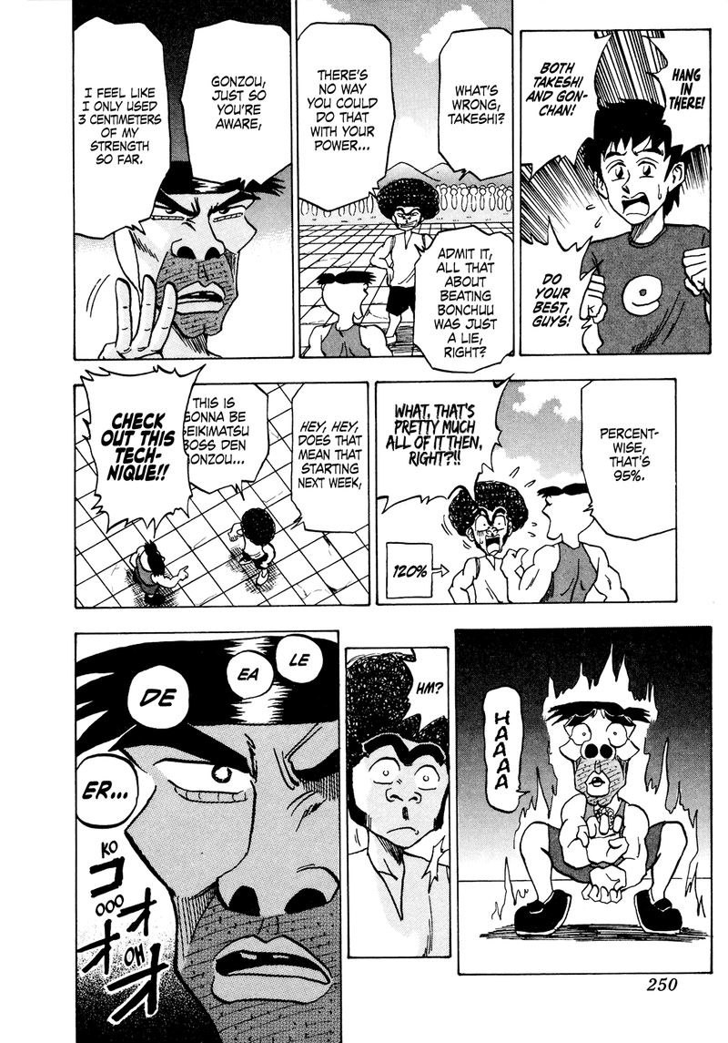 Seikimatsu Leader Den Takeshi 49 10