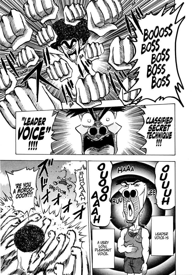 Seikimatsu Leader Den Takeshi 49 13