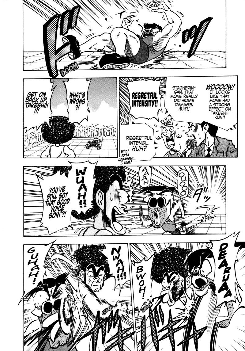 Seikimatsu Leader Den Takeshi 49 14