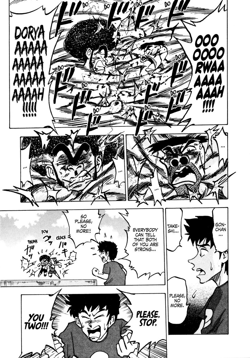 Seikimatsu Leader Den Takeshi 49 15