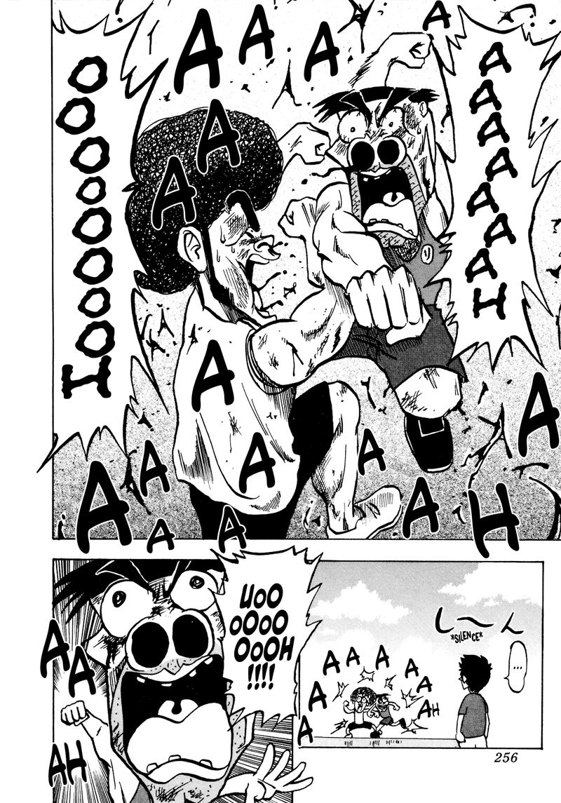 Seikimatsu Leader Den Takeshi 49 16