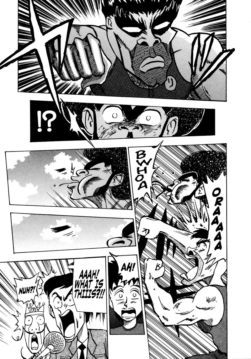 Seikimatsu Leader Den Takeshi 49 17