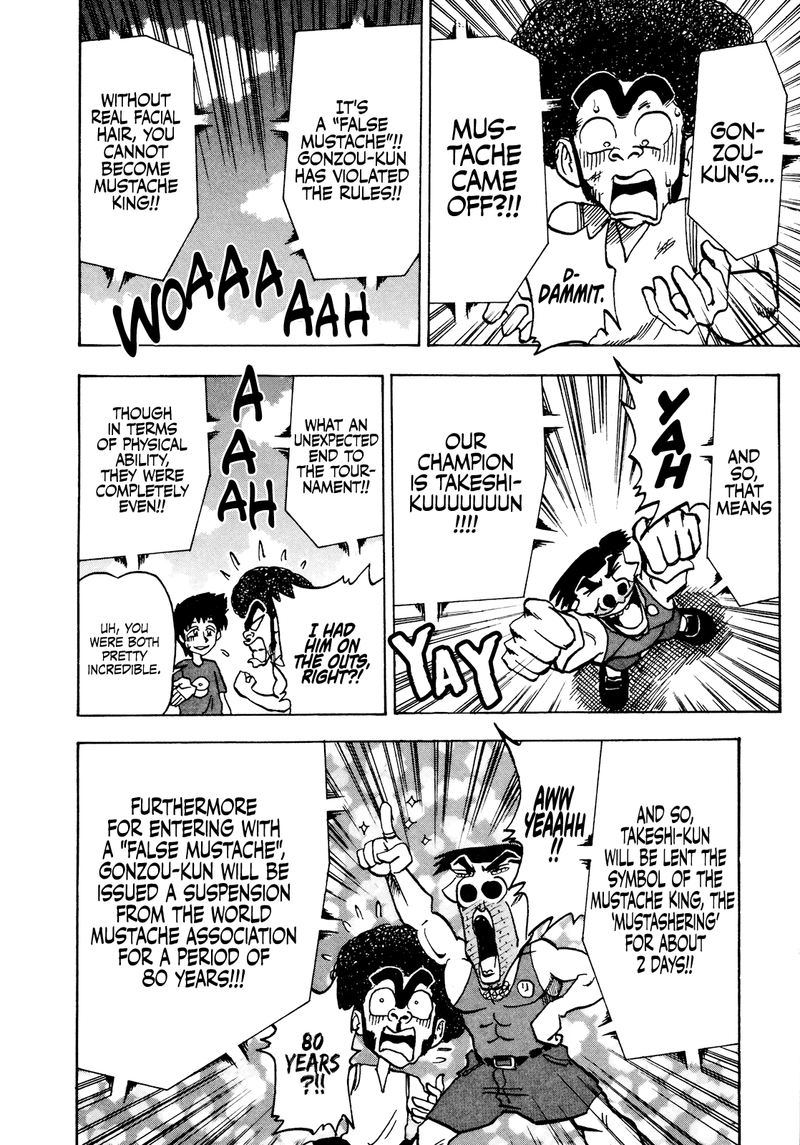 Seikimatsu Leader Den Takeshi 49 18