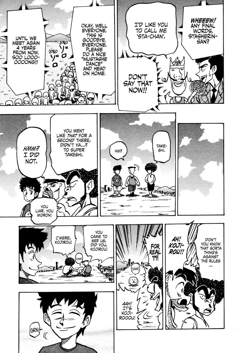 Seikimatsu Leader Den Takeshi 49 19