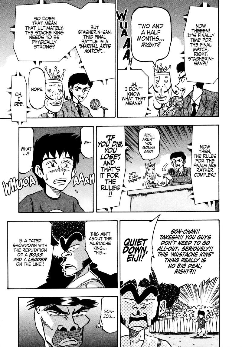 Seikimatsu Leader Den Takeshi 49 3