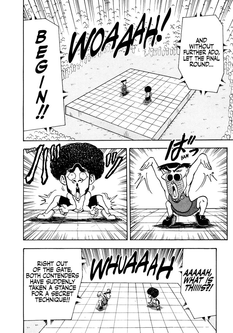 Seikimatsu Leader Den Takeshi 49 4